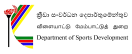 Department of Sports Development