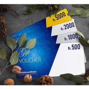 Voucher